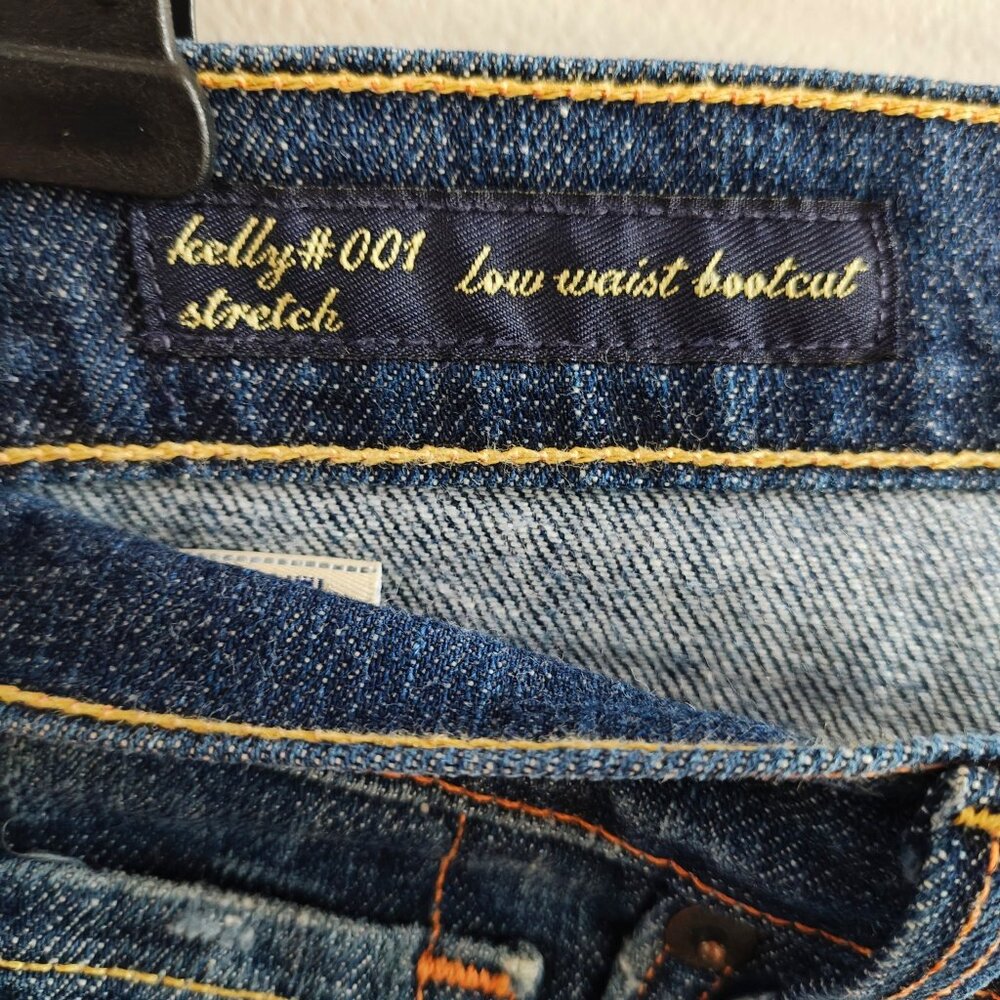 CITIZENS FOR HUMANITY Kelly Bootcut Jeans - Picture 5 of 11